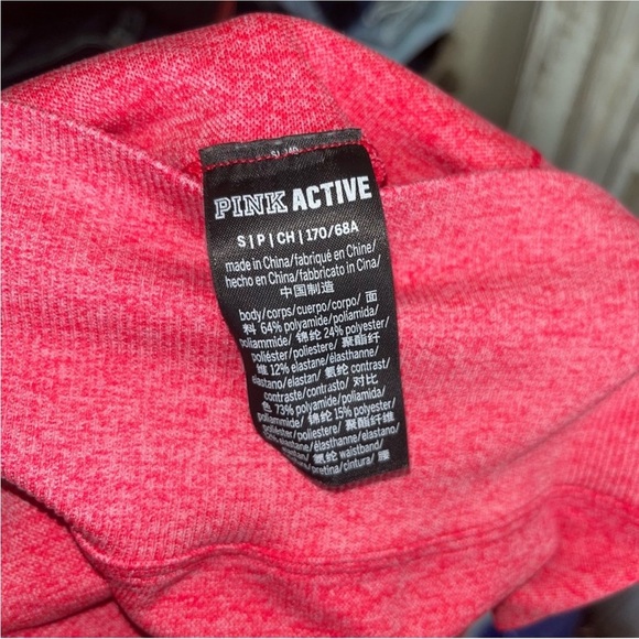 VS Pink Seamless Active Leggings - Picture 8 of 8